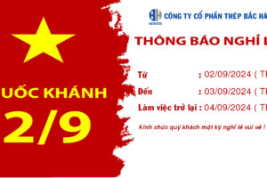 THÔNG BÁO NGHỈ LỄ QUỐC KHÁNH